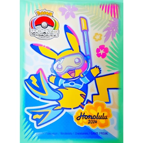 【バラ】 World ChampionShips Honolulu シュノーケルピカチュウ(選手用絵柄) スリーブ (2024)