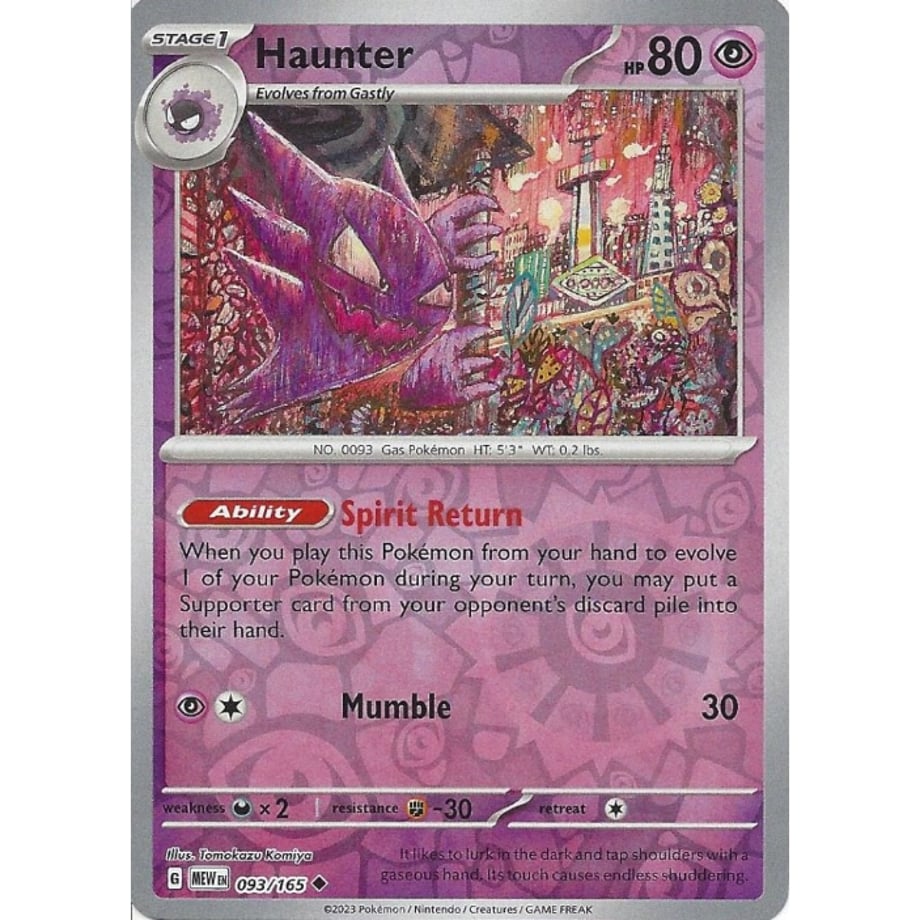 ゴースト【リバホロ】 / Haunter - Scarlet & Violet 151 (093/165)