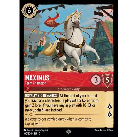 LORCANA Maximus (Team Champion) - 105/204-EN-5(foil)