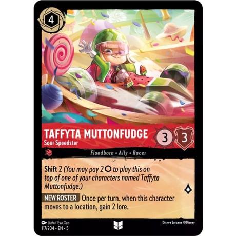 LORCANA タフィタ・マトンファッジ【アンコモン】 / Taffyta Muttonfudge (Sour Speedster) - 117/204-EN-5(foil)