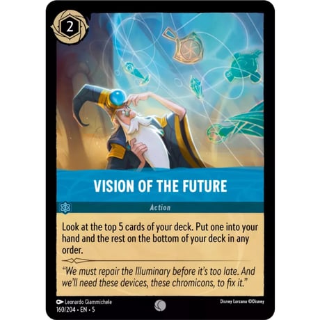 LORCANA 未来像【コモン】 / Vision of the Future - 160/204-EN-5