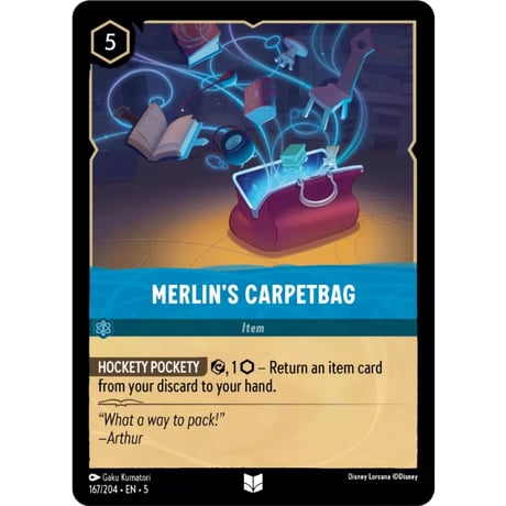 LORCANA マーリンのカーペットバッグ【アンコモン】/ Merlin's Carpetbag - 167/204-EN-5