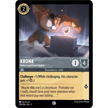LORCANA クロンク【コモン】 / Kronk (Unlicensed Investigator) - 178/204-EN-5(foil)