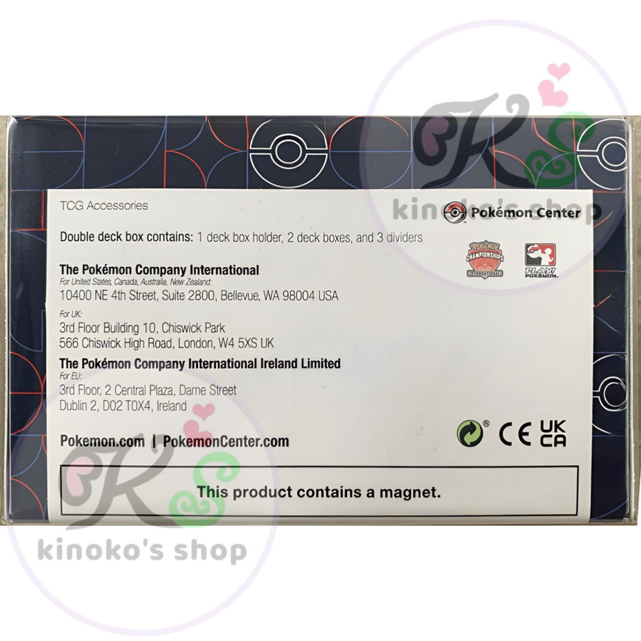 ポケモンカード 2024 Europe International Championships ダブルデッキボックス 【グレンアルマ & ソウブレイズ】