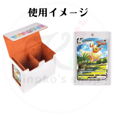 ポケモンカード 中国限定 イーブイ ギフトボックス 【フリップデッキケース】