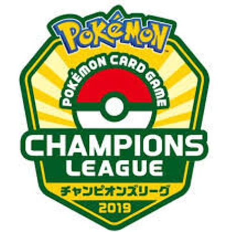 【バラ】 日版 大会限定 チャンピオンズリーグ2019 メルメタル&ルカリオ スリーブ (2019)