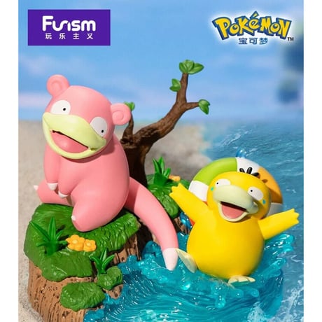 【外箱潰れの場合がございます】中国限定 ポケモン × Funism しっぽにつかまって! ヤドン コダック フィギュア 【約12cm】