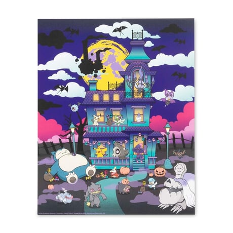 【角折れの場合がございます】ポケモンセンター限定 ハロウィン ポスター (4枚セット)