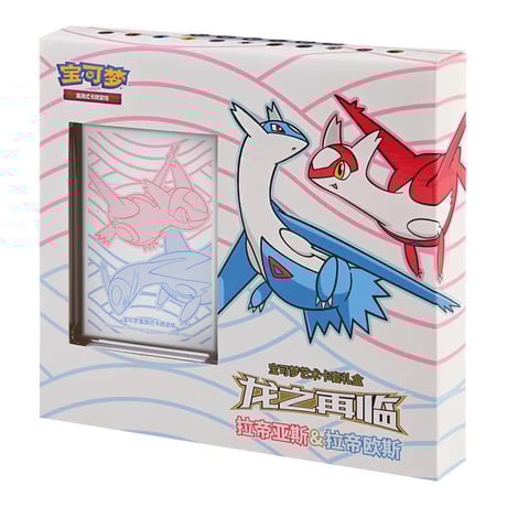 【外装破損の場合がございます】ポケモンカード 中国简中版 ドラゴン再来 カードスリーブギフトボックス 【ラティオス & ラティアス】