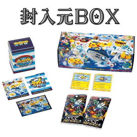 【バラ】 日版 BOX限定 ポケモンセンターヨコハマ オープン記念 スリーブ (2018)