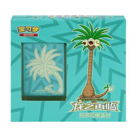 【外装破損の場合がございます】ポケモンカード 中国简中版 ドラゴン再来 カードスリーブギフトボックス 【アローラナッシー】