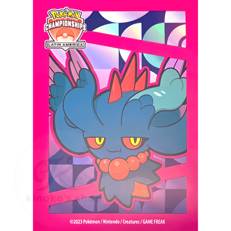 【バラ】2024 International Championships (ハバタクカミ) スリーブ (2023)