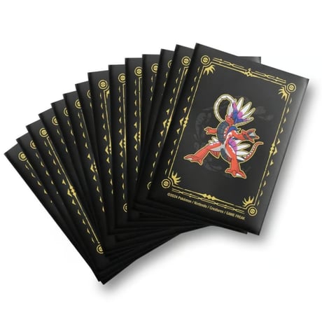 Pokemon Card Corydon Slate Sleeves (65 cards)