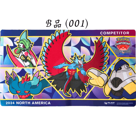 Pokemon Card 2024 North America International Championships Player Playmat