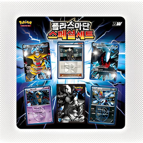 【バラ】 韓国版 BOX限定 ダークライ & ギラティナ スリーブ (2013)