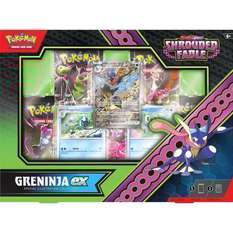 Pokemon Card Shrouded Fable Special Illustration Collection (Kingdra ex & Greninja ex 2-piece set)