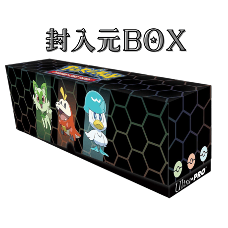 【バラ】 Ultra Pro Box 限定 パルデア地方 ファースト・パートナー スリーブ 【GameStop 限定版】 (2023)