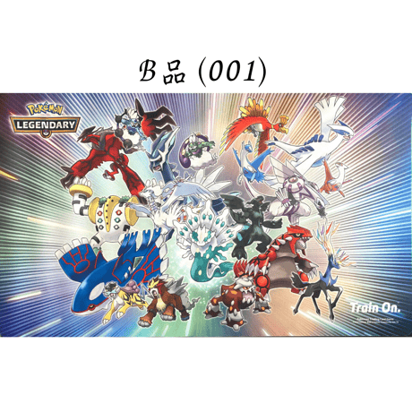 ポケモンカード Legendary Year Playmat(伝説のポケモン) プレイマット (2018)