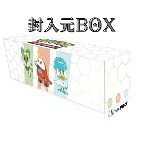 【バラ】 Ultra Pro Box 限定 パルデア地方 ファースト・パートナー スリーブ (2023)