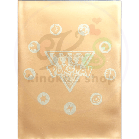 【バラ】New York Original Energy スリーブ (2001)