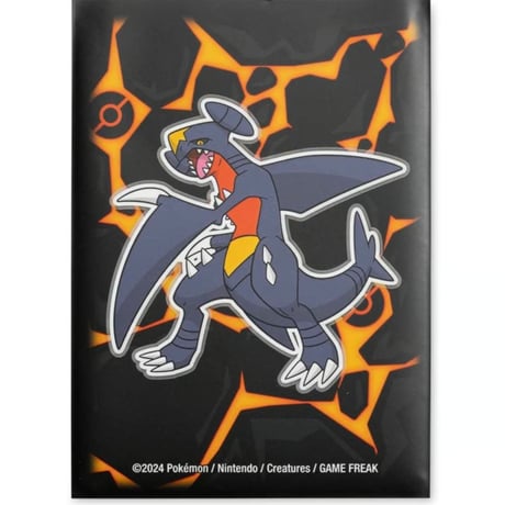 Pokemon Card Gabrielle's Earthquake Sleeves (65 cards)