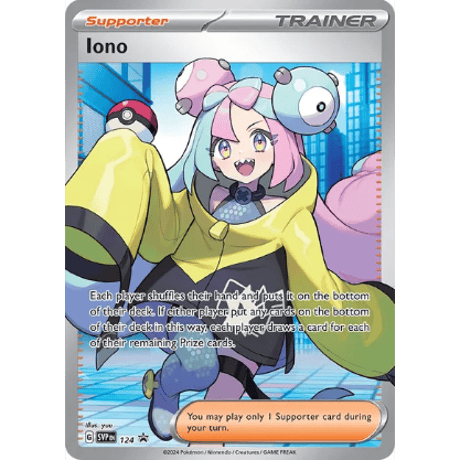 【未開封プロモ】ナンジャモ (海外限定絵柄・限定ロゴ付きカード)4枚セット/ Iono(SVPEN124・PALEN185/193)