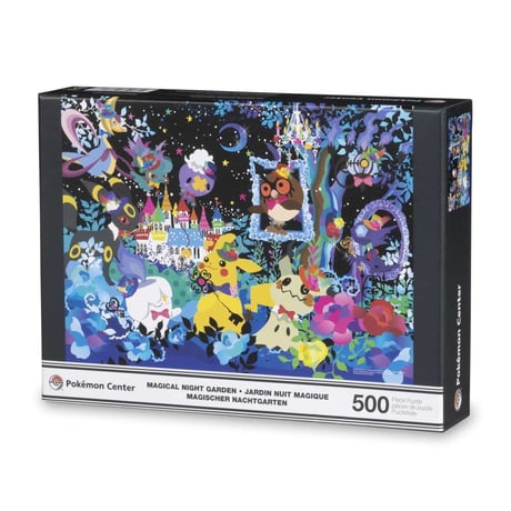 【箱潰れの場合がございます】海外ポケモンセンター限定 マジカルナイトガーデン (Berry's forest, Ghost's castle 城 ) ジグソーパズル (500ピース)