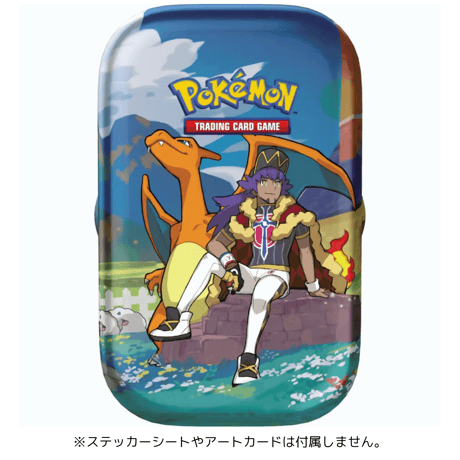 ポケモンカード Crown Zenith Mini Tin ダメカン仕切り セット(コインの絵柄ランダム)【ダンデ】