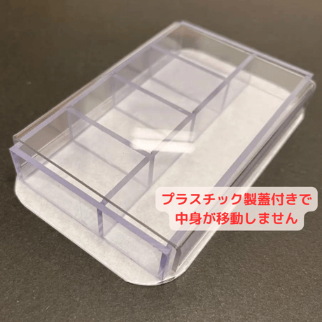 Pokemon Card Mini Tin Damage Counter Case