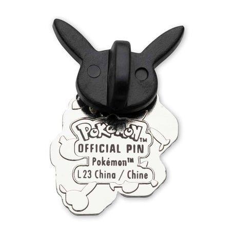 Pokemon Center Exclusive Politoad Pixel Pin