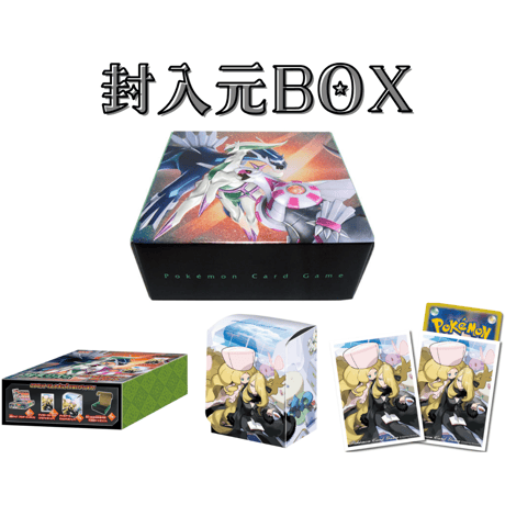 【バラ】 日版 BOX限定 シロナ&カトレア スリーブ (2019)