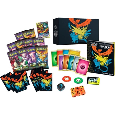 ポケモンカード Hidden Fates Elite Trainer Box