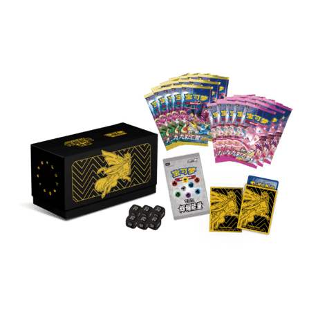【箱潰れの場合がございます】ポケモンカード 中国简中版 辉耀能量 対戦ギフトボックス 【ザシアン】