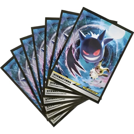 Simplified Chinese version of Jiao Xiang Huiying Gengar & Mimikkyu card sleeves (64 pieces)