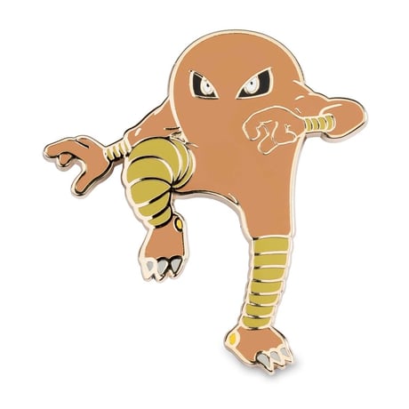 ポケモンセンター限定 サワムラー・エビアラー・バルキー・カポエラー ピン