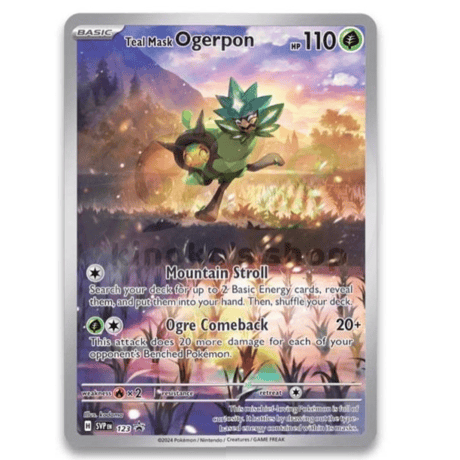 【箱潰れの場合があります】ポケモンカード Twillight Masquerade Elite Trainer Box 【オーガポン】