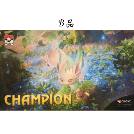 Pokemon Card 2018 League Cups Leafeon Playmat