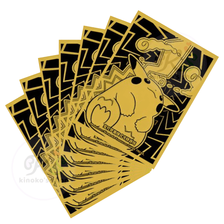 【箱潰れの場合がございます】ポケモンカード 中国简中版 辉耀能量 対戦ギフトボックス  【キョダイマックス ピカチュウ】