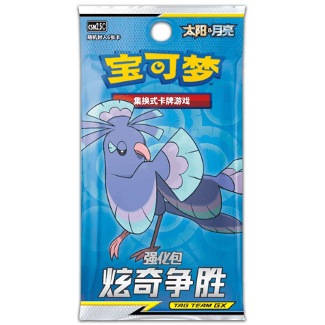 【中国简体版】ポケモンカード 炫奇争胜 6枚入り 【オドリドリ】