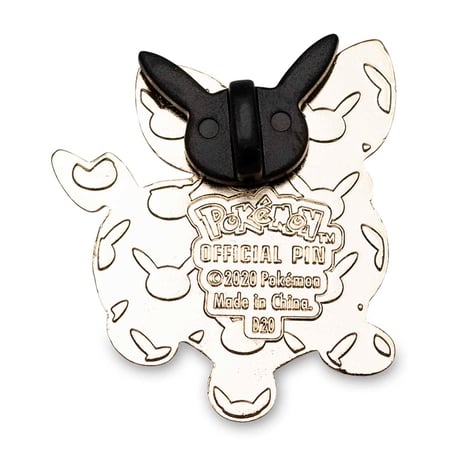Pokemon Center Exclusive Wanpachi Pin