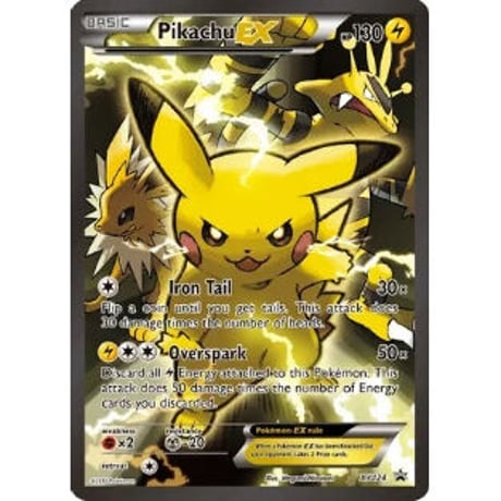 【PSA8.5 NM-MT +】 ピカチュウ EX / Pikachu EX