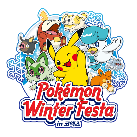 韓国大会限定 2024 コリアンリーグ winter festa ルギア プレイマット