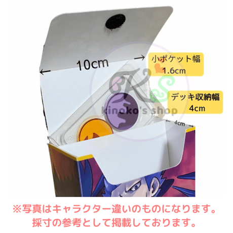 ポケモンカード Iono Premium Tournament Collection付属品 デッキケース・スリーブ・コイン・ダメカン・マーカー 【ナンジャモ】