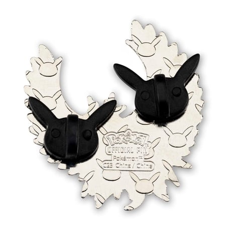 Pokémon Center Exclusive Todorokutsuki Pin
