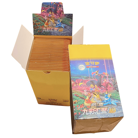 【箱潰れの場合がございます】中国简体版 ポケモンカード 九彩汇聚 朋 1box (1パック5枚入り 24パック入り)【朋:ブラッキー】