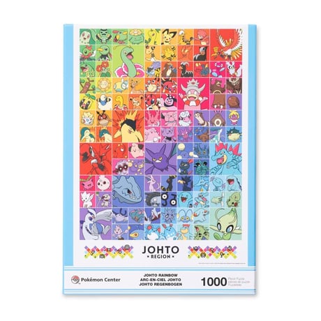 海外ポケモンセンター限定 ジョウトのポケモン達 ジグソーパズル (1000ピース)
