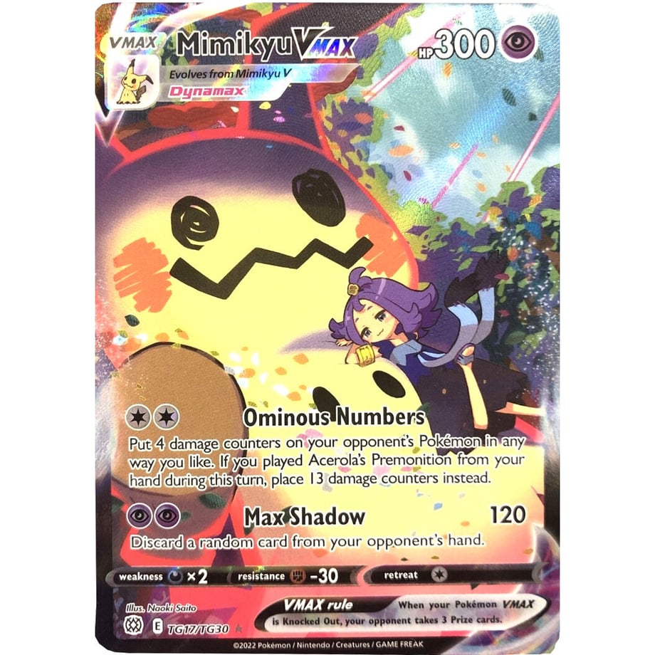 ミミッキュVMAX【CSR】 / Mimikyu VMAX - Brilliant Stars Trainer Gallery(TG17/TG30)