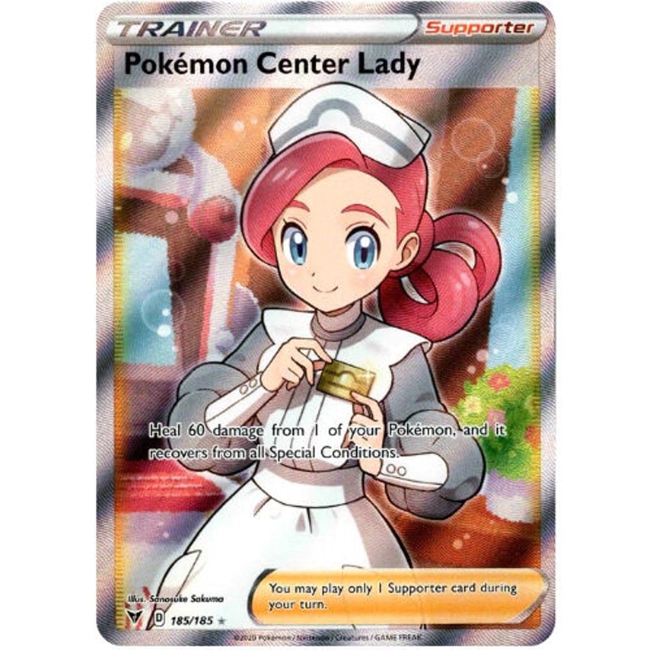 ポケモンセンターのお姉さん(SR仕様)【「ムゲンゾーン」2BOX購入キャンペーン プロモ絵柄】 / Pokemon Center Lady - Vivid Voltage (185/185)