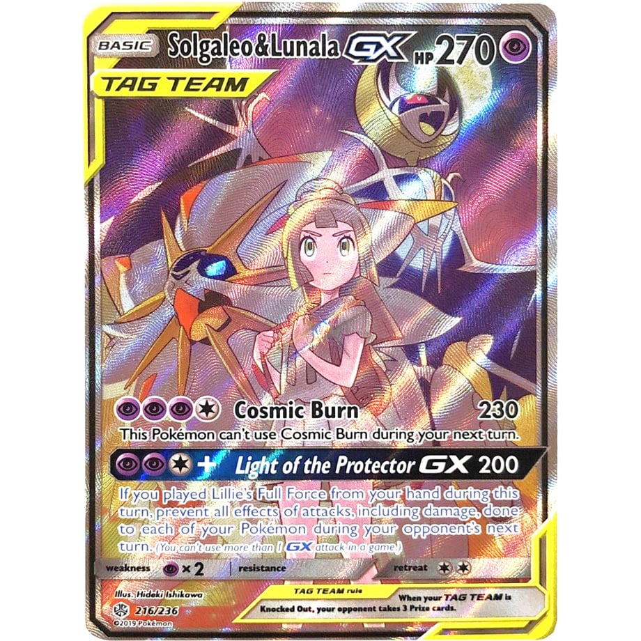 ソルガレオ&ルナアーラGX(SA)【SR】 / Solgaleo & Lunala GX - Cosmic Eclipse (216/236)
