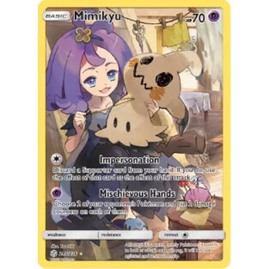 ミミッキュ【CHR】 / Mimikyu - Cosmic Eclipse (245/236)